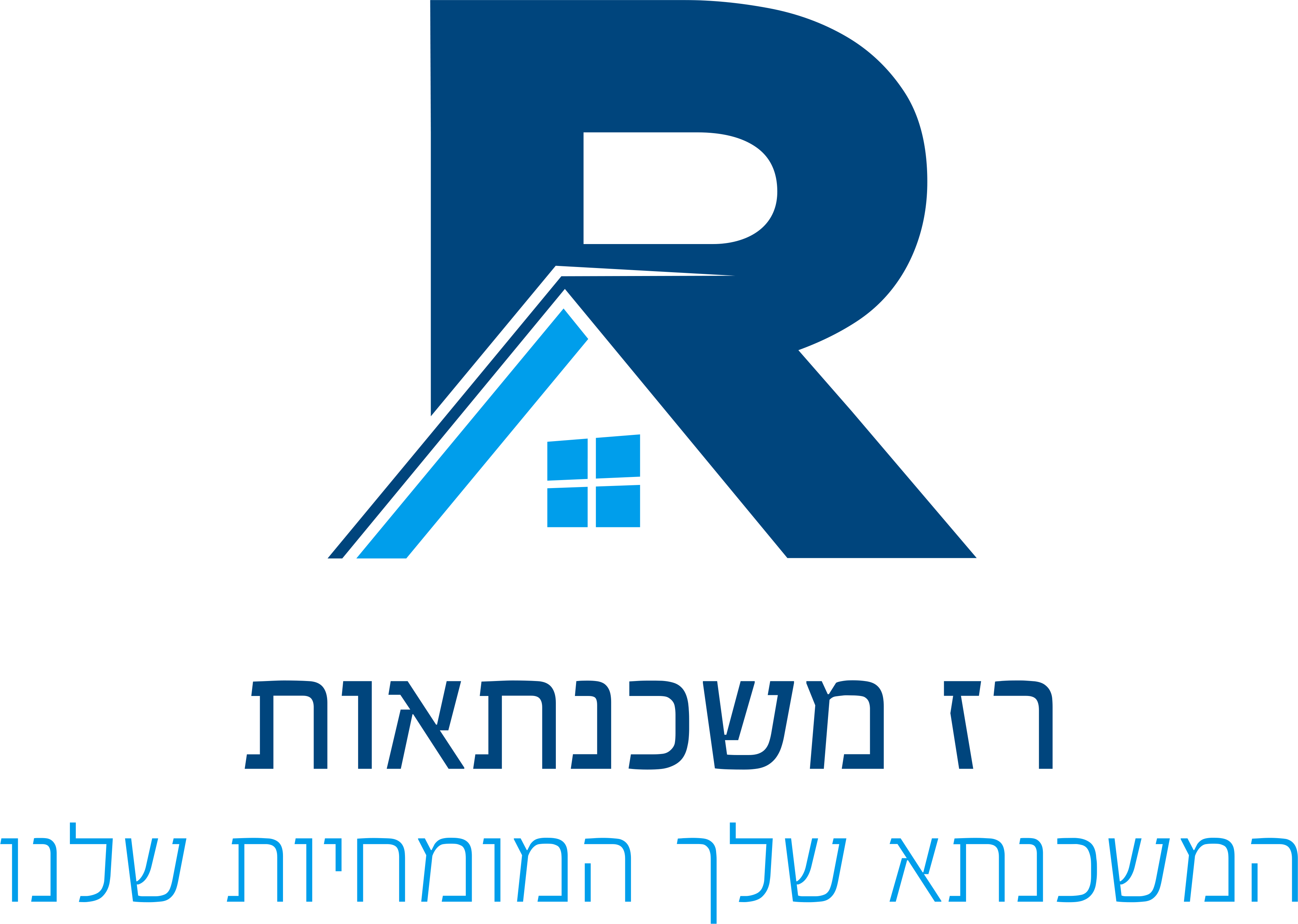 רז משכנתאות